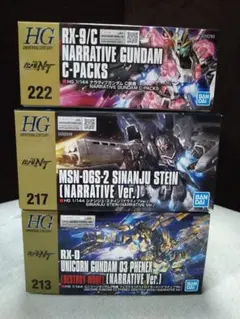 Item thumbnail for item a5b00ce1-6495-4854-895d-1fd593df3d4e