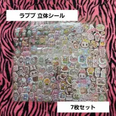 Item thumbnail for item 0fae4940-eced-44ec-8996-f9158d711e08