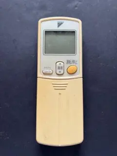 2026年最新】ARC422A1の人気アイテム - メルカリ