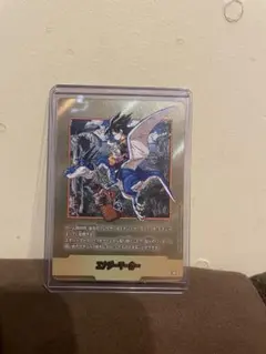 ドラゴンボールフュージョンワールドマンガブースター2 エナジーマーカー金