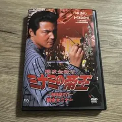 nisi様 リクエスト 4点 まとめ商品