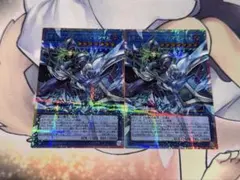 Mr.11様 リクエスト 2点 まとめ商品