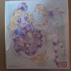 プリキュア 色紙ART7 キュアフレンディ わんだふるプリキュア