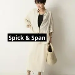 美品♡ リネン シャツ 定番 スピックアンドスパン アイボリー 金ボタンのサムネイル