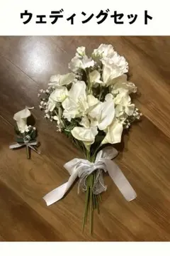 Item thumbnail for item 2db561dc-2ef4-41a2-8e29-2709bcd6eb88