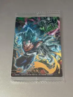 イタジャガ ドラゴンボール vol.2 2-06 ベジットvs合体ザマス SR