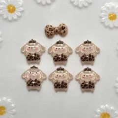 479 ポムポムプリン ヒョウ柄 レオパード ネイルパーツ