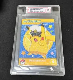 CGC10 PRISTINE ポケモン ピカチュウ ステッカー - メルカリ