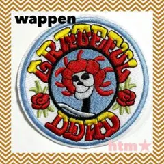 ふぅ様 リクエスト 3点 まとめ商品