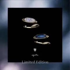 agete 2024 限定リング 2本セット アメジスト 11号
