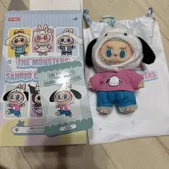 POPMART ラブブ　サンリオ　ポチャッコ