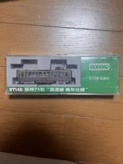 江ノ島電鉄 江ノ電 100形 タンコロ MODEMO モデモ NT6 ② - メルカリ