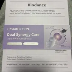 Biodance キャビア　PDRN 4枚1箱セット