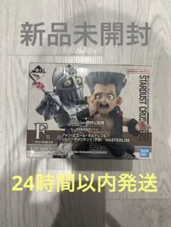 2025年最新】ポルナレフ 一番くじの人気アイテム - メルカリ