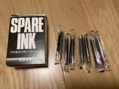 Item thumbnail for item 3289a97d-9568-43f9-893f-56ee1efed5a0