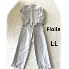 【新品】Floliaノーカラージャケット ＆ストレートパンツの2点セット 入学式