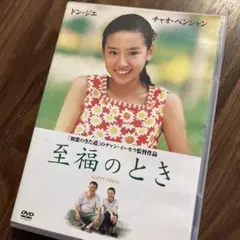 Item thumbnail for item 3469fca6-197b-4a92-8e32-6deeed8c3797