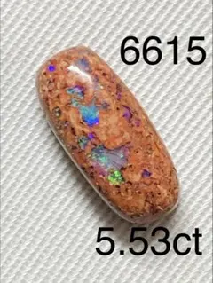 ぴe様 リクエスト 2点 まとめ商品