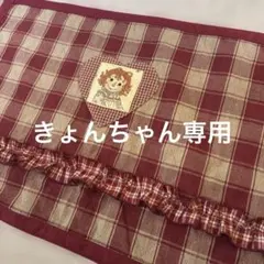 カントリー雑貨フリーマットのサムネイル