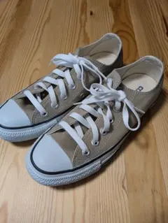 Converse ALL STAR ベージュ スニーカー 23.5cm