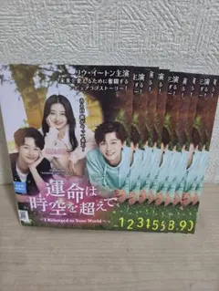 韓国ドラマ】黄金のポケット DVD 全41巻 全巻セット - メルカリ