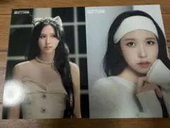 MISAMO HAUTE COUTURE ラントレ　ミナ