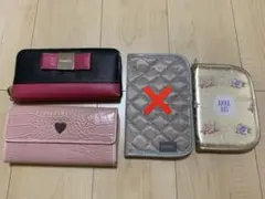 ❤︎マルチケース❤︎長財布❤︎4点セット❤︎ダズリン❤︎付録❤︎