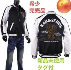 Item thumbnail for item 6ff96a45-f38e-408a-bc7b-418c6dc14005