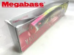 Item thumbnail for item 91aad24a-598d-4767-bbbd-38cc71cbafc8