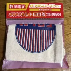 Item thumbnail for item 48cf99ae-bf36-4d9c-844e-e885d913a194