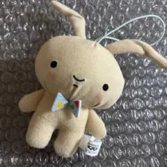 クレヨンしんちゃん　みんなでパジャマパーティだゾ うさぎ　キーホルダー