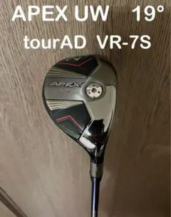 APEX UW（2代目）23° ATTAS MB-FW 75S 40インチ APEX UW（2代目）23° ATTAS MB-FW 75S 40インチ - メルカリ