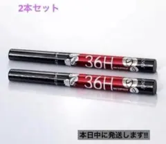 新品✨️36H ウォータープルーフ リキッドアイライナー 2本セットのサムネイル