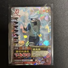 NARUTO ナルト データカードダス ナルト はたけカカシ 2枚セット