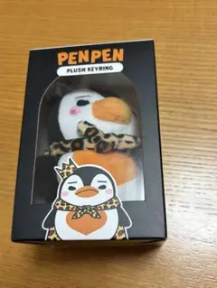 PENPEN PLUSH KEYRING ジュノ