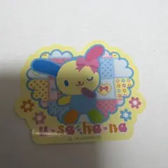 【送料込み】サンリオキャラクターズシールクッキー3 ウサハナ