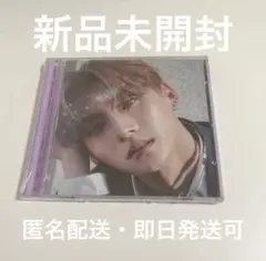 ALD1 EUPHORIA jewelcase サンウォン 新品未開封