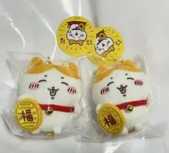 ちいかわ 招福ハチワレ招き猫 マスコット セット