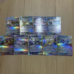 ポケモンカード テラスタルフェスex ブイズ RR（9種、9枚）まとめ売り