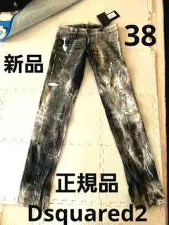 新品dsquared2クラッシュデニムジーンズレディース38裾ジップスキニーのサムネイル