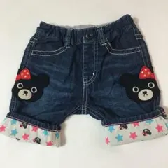 ミキハウスダブルビ- クマ刺繍デニムショートパンツ 90cm
