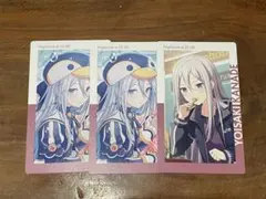 Item thumbnail for item 29f8cece-4b2d-429f-8c5d-fb53b5b59405