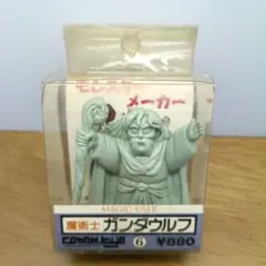 【新品未開封・1BOX】 モンスターメーカー 魔術師 ガンダウルフ　コトブキヤ⑥のサムネイル