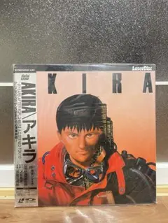 アキラ AKIRA UMDVIDEO PSP - メルカリ