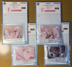 着せ恋 一番くじ F賞 4点セット