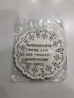 Item thumbnail for item e4eafe9c-849b-4f9b-b714-351a6597dee3