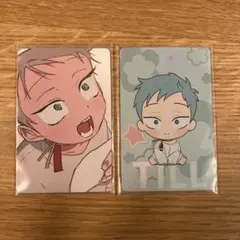 エイリアンステージ ティル トレカ