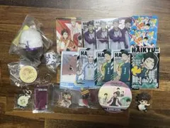 ハイキューセット