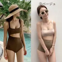 レディース モノキニ 水着 ウエストカット 変形 ワンピース ブラウン ベージュ