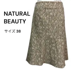 NATURAL BEAUTY（38）総柄フレアスカート 上品　きれいめ 通勤